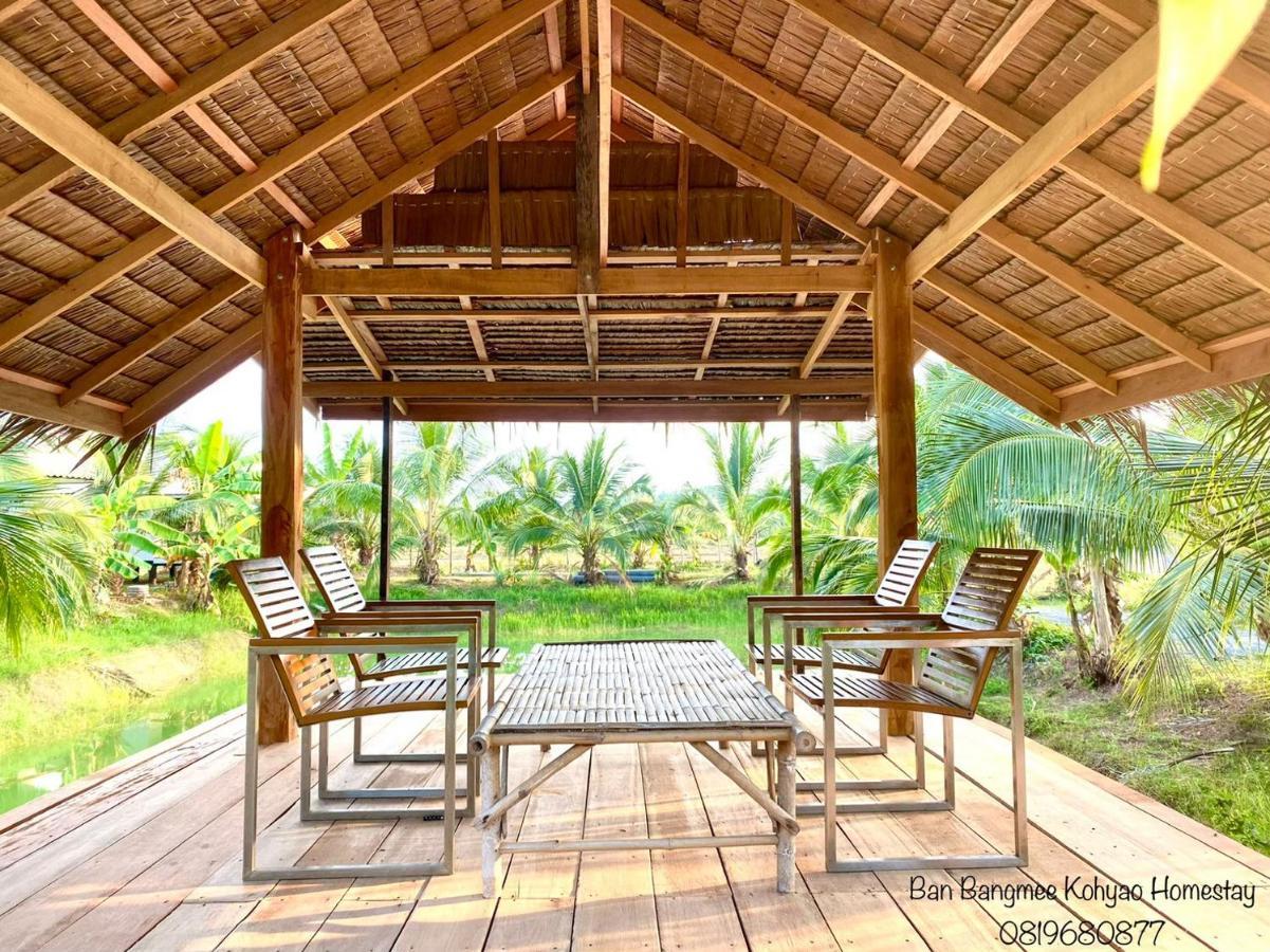 Bang Mee Homestay Koh Yao Noi Bagian luar foto