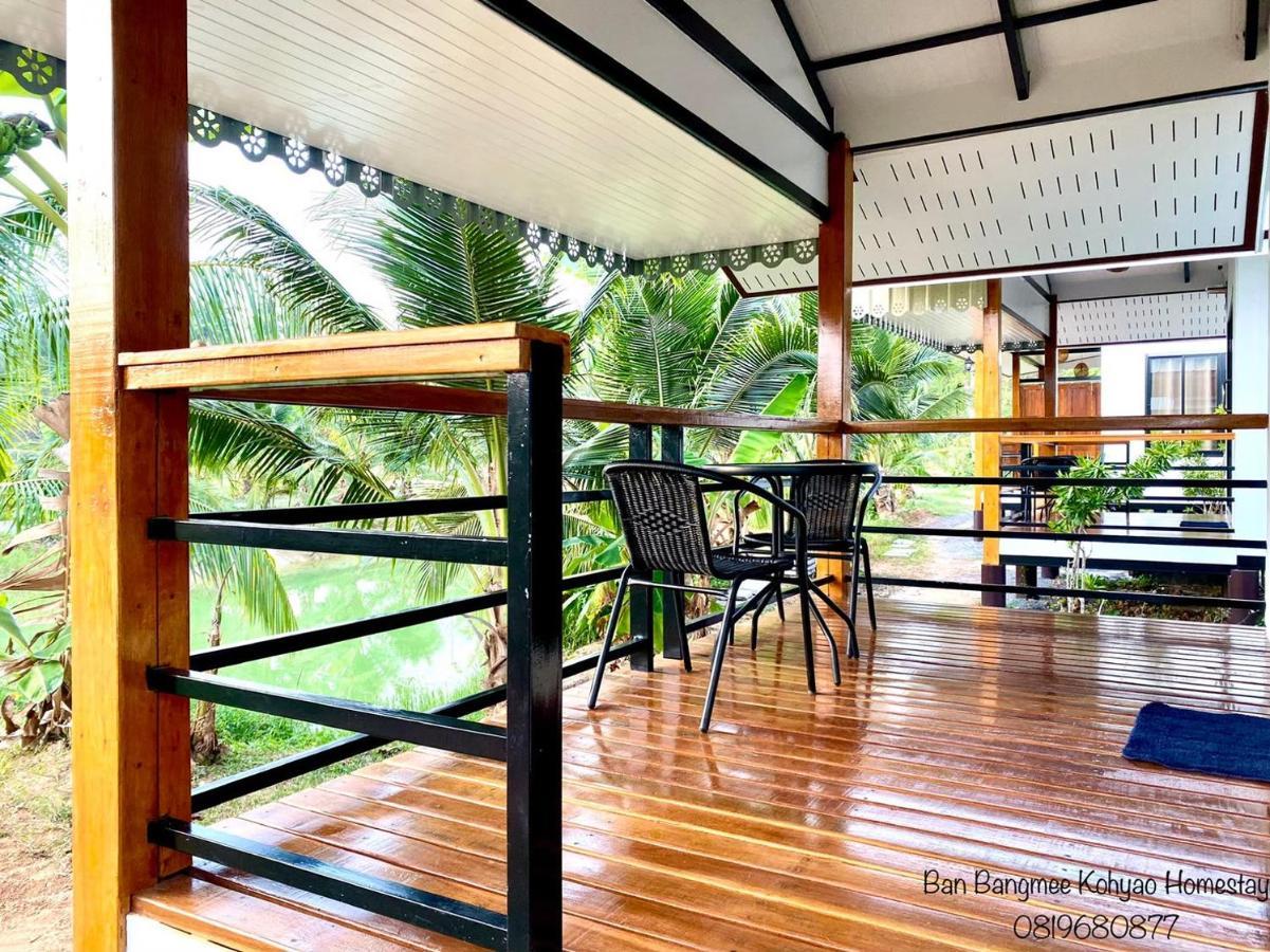Bang Mee Homestay Koh Yao Noi Bagian luar foto