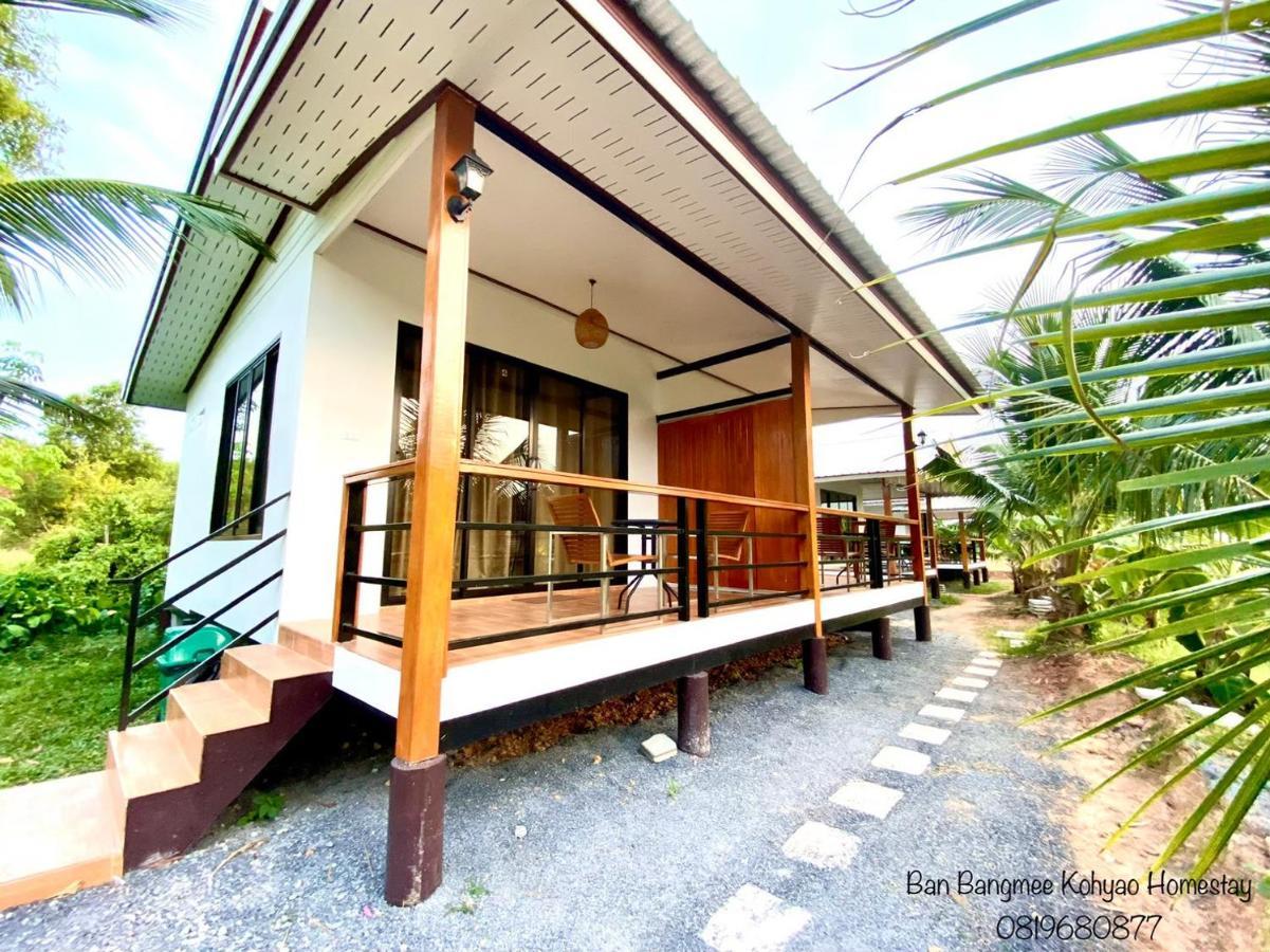 Bang Mee Homestay Koh Yao Noi Bagian luar foto