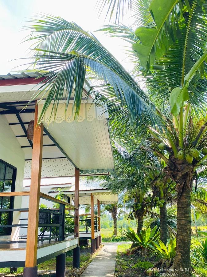 Bang Mee Homestay Koh Yao Noi Bagian luar foto